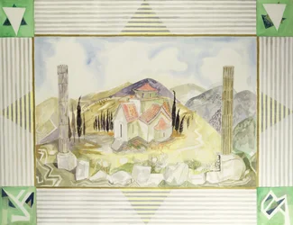 Tempel in Hosios Lukas Land uit de Griekse Ervaring Serie, 1989